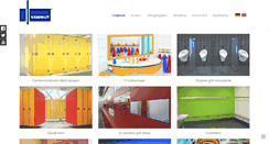 Desktop Screenshot of kemmlit.org